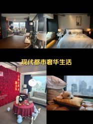 -茉莉智慧母婴护理中心(瑰丽店)