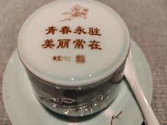 -星·South Beauty·俏江南(国贸店)