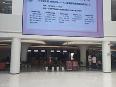 -宁波大学附属第一医院(外滩院区)