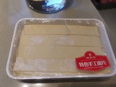 -蝎王府羊蝎子(西直门店)