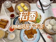 -稻香酒家(长宁KING88广场店)