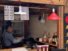-西江老字号徽记毛豆腐