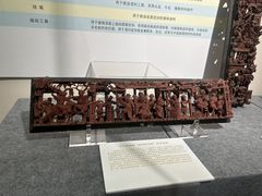 -潮州博物馆