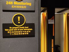 -超级猩猩健身·团课(金融街购物中心店)