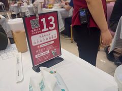 -於氏虾神(盱眙总店)