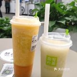 武汉 | 奈雪的茶 意外的点了两杯酸溜溜