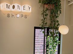 -Money Shops(愚园路店)