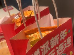 -海底捞火锅(国奥村店)