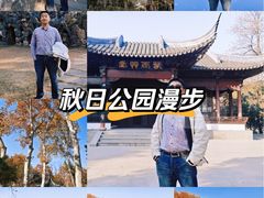 -泰州凤城河风景区-泰山公园