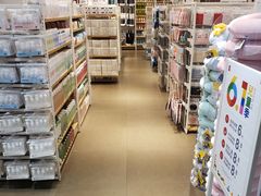 -名创优品(广西南宁江南区万达店)