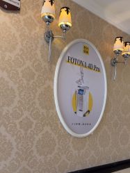 -深圳春天阳光医院·轮廓抗衰中心