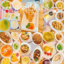 -大美母婴湖畔月子中心(江宁店)