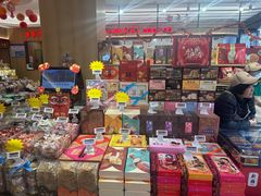 -上海市长春食品商店(淮海中路店)