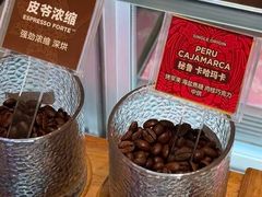 -Peet's Coffee皮爷咖啡(上海长风大悦城店)