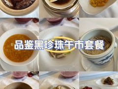 -福1015(愚园路店)