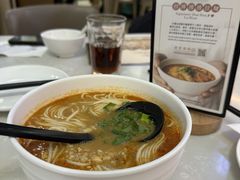 -翡翠拉面小笼包(机场DFS店)