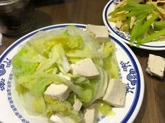 -老爆肚满五香烧牛羊肉