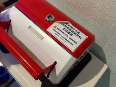 -敦煌市博物馆