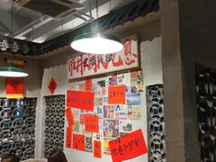-方铲铲·成都板凳面(滨江银泰店)