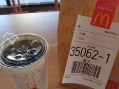 -麦当劳(得来速车道点餐 五里墩店)