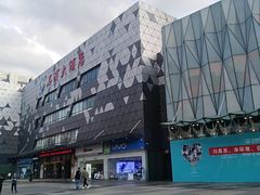 -宁波鄞州万达广场