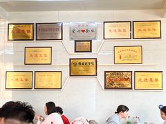 -十二忠手拉面(中华路店)
