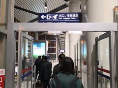 -太原武宿国际机场