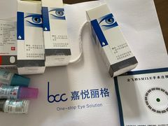 -嘉悦丽格眼科(丰联广场店)