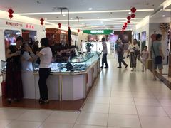 -三旗百汇商品城