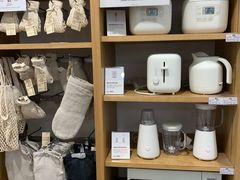 -MUJI无印良品(西湖银泰城店)