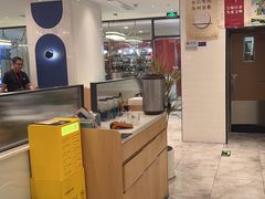 -鹿港小镇(悠唐店)