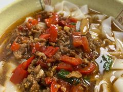 -常德牛肉粉(盛腾路店)