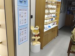 -亿视康青少儿眼镜(五官科店)