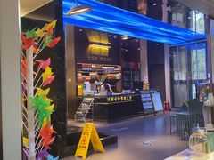 -峰厨大鱼泡饼(水上公园店)