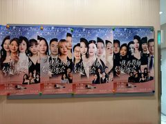 -柏斯音乐艺术中心·钢琴·吉他(上音店)