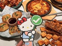 -麻喜大