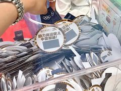 -松雷商业(南岗店)