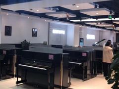 -鲍蕙荞钢琴城雅马哈钢琴旗舰体验中心