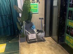 -棂笼·深度沉浸密室(武汉旗舰店)