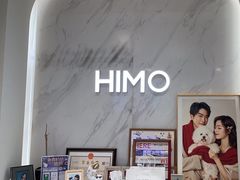 -海马体照相馆(昆明广福路爱琴海店)