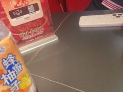 -美蛙四季(六里桥店)