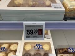 -盒马X会员店(王府井奥莱UP TOWN店)