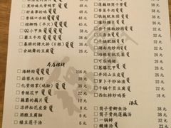 菜单-藕霸赣菜小馆(滕王阁店)