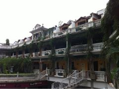 房子-娜娜度假小旅馆