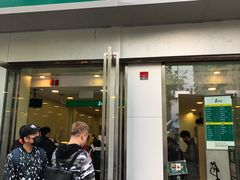 门面-1点点(798艺术区店)