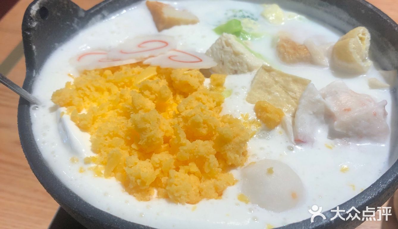 建议店家设置一个自助小料台，增加蘸料的种类