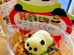 -熊猫邮局(少城店)