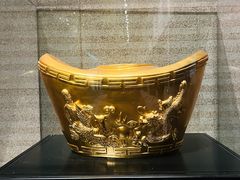 -烟台自然博物馆