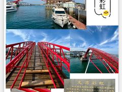 -中华人民共和国水准零点
