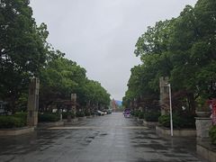 -郑和公园